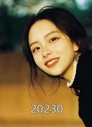 最新小说20230免费阅读